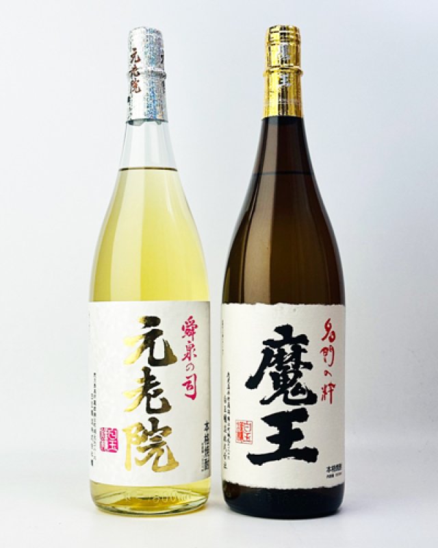 画像1: 魔王・元老院　1800ml　 各1本【お一人様1セット】 (1)