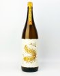 画像2: 無風（むかで） 宵拵　よいこしらえ　1800ml  (2)