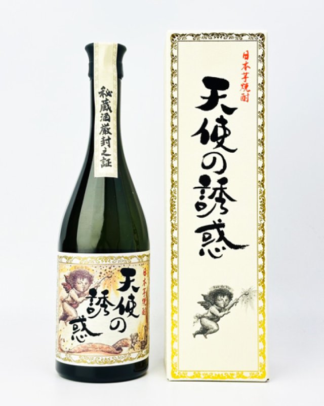天使の誘惑 720ml - 秋貞商店