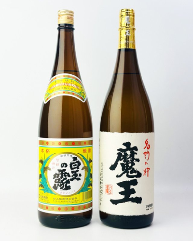 画像1: 魔王・白玉の露　1800ml　 各1本【お一人様1セット】 (1)