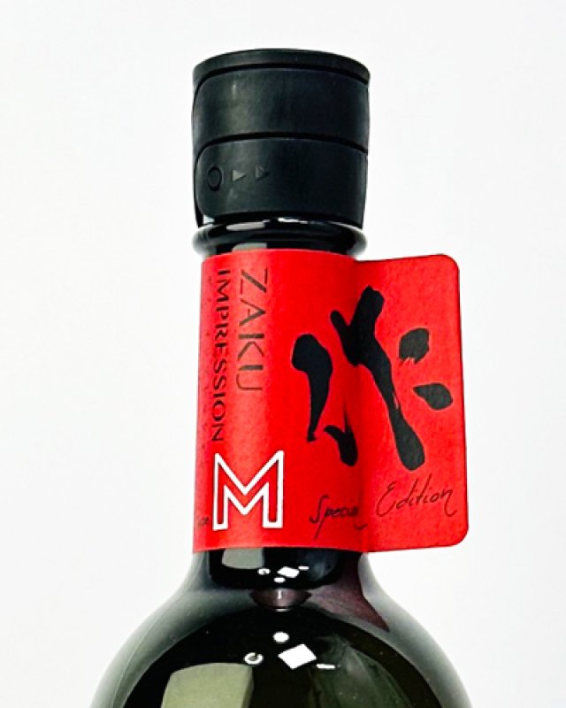 画像1: 作　インプレッションM　純米吟醸　750ml   (1)