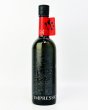 画像2: 作　インプレッションM　純米吟醸　750ml   (2)