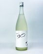 画像2: 國権　てふ　純米　1800ml  (2)