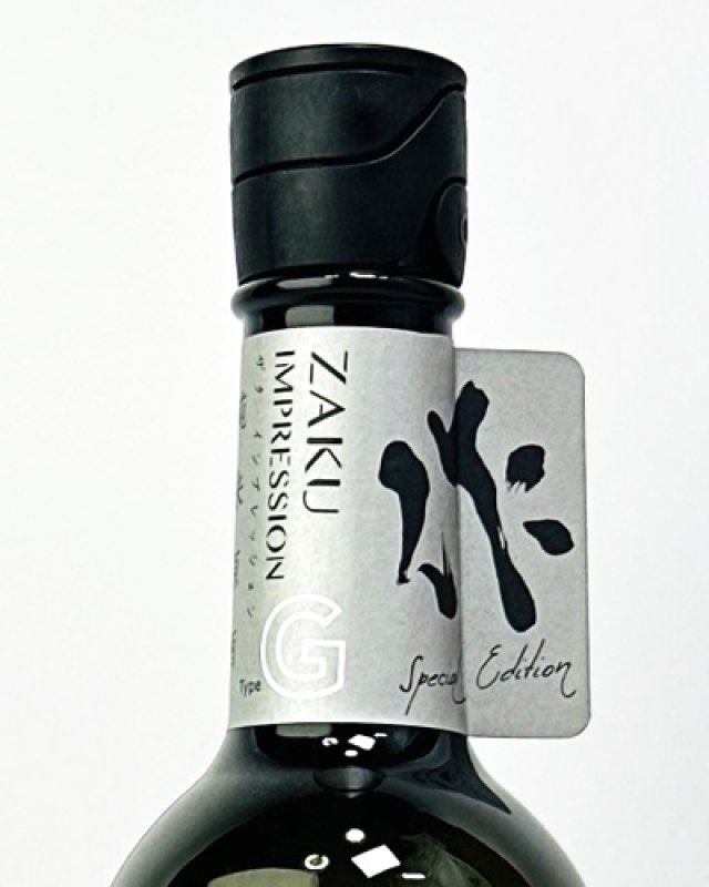 画像1: 作　インプレッションG　純米吟醸　750ml   (1)