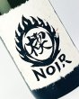 画像1: 楔 くさび　Noir ノワール　1800ml (1)