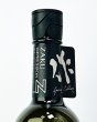 画像1: 作　インプレッションN　純米大吟醸　750ml   (1)