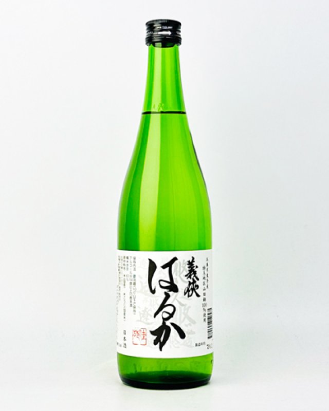 画像1: 義侠 はるか　純米  720ml (1)