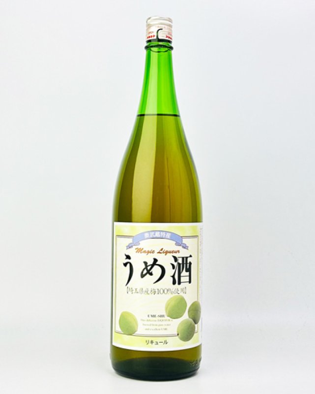 画像2: 奥武蔵　うめ酒  1800ml   (2)