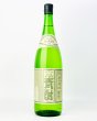 画像2: 青酎　池の沢　35度　1800ml  (2)