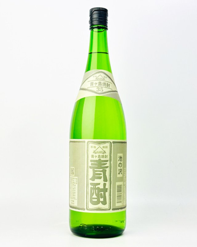画像2: 青酎　池の沢　35度　1800ml  (2)