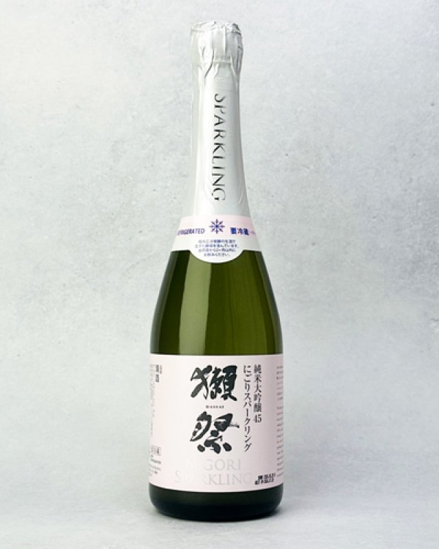 画像1: 獺祭 純米大吟醸45 にごりスパークリング　720ml  (1)