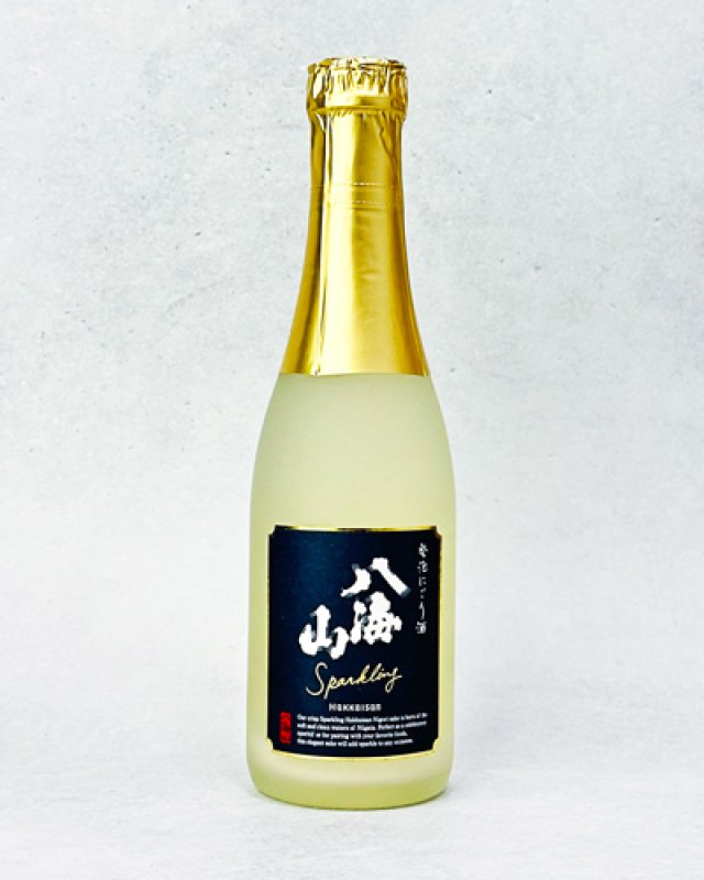 画像1: 発泡にごり酒　八海山　360ml (1)