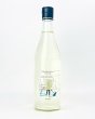 画像2: AMAYADARI　アマヤドリ　720ml  (2)