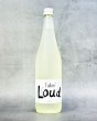 画像2: 酒屋八兵衛　トーキングラウド　720ml (2)