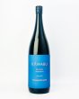 画像2: KAWABU　純米おりがらみ　Smart　1800ml  (2)