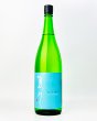 画像2: 敷島　夏めく　1800ml  (2)