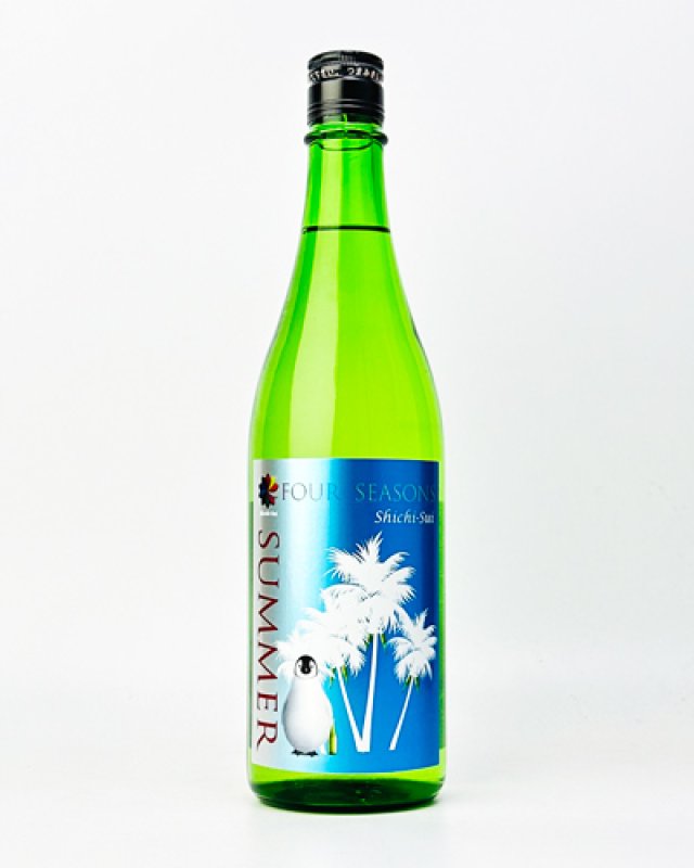 画像1: 七水　FOUR SEASON SUMMER  720ml  (1)