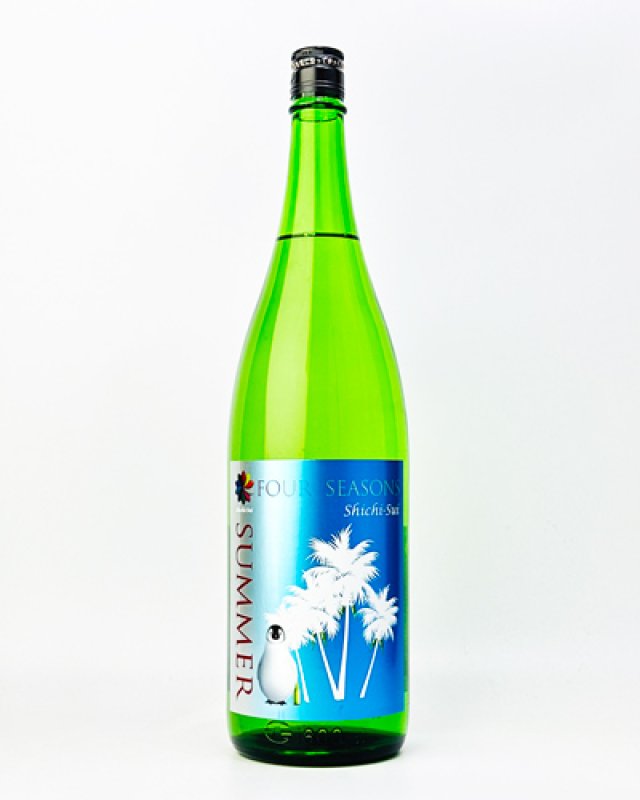 画像2: 七水　FOUR SEASON SUMMER  1800ml  (2)