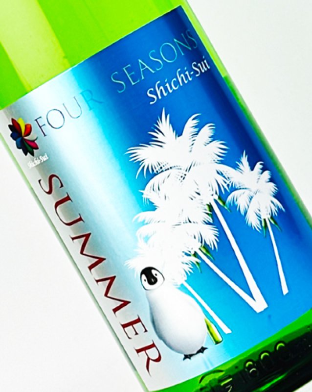 画像1: 七水　FOUR SEASON SUMMER  1800ml  (1)