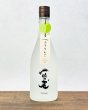 画像1: 一粒の麦　furingo　ふうりんご　720ml  (1)