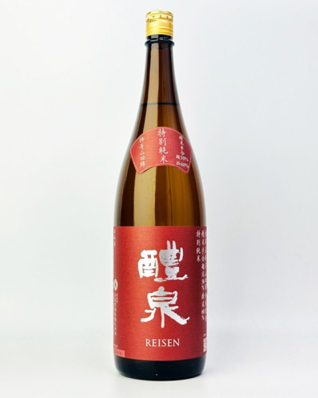 画像2: 醴泉（れいせん） 特別純米　山田錦　1800ml  (2)