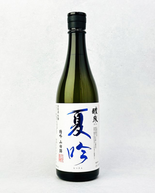 画像1: 醴泉　夏吟　720ml  (1)