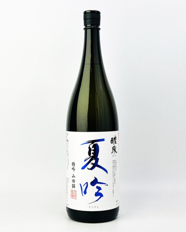 画像2: 醴泉　夏吟　1800ml  (2)