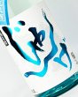 画像1: 想天坊　超辛口　純米酒　あおへび　1800ml  (1)