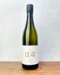 画像2: 日日　改良信仰(かいりょうしんこう)　720ml  (2)