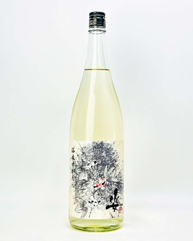 画像2: 姿　浴衣すがた　特別純米生原酒　1800ml  (2)