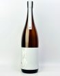 画像2: 敷島　特別純米　無濾過生原　山田錦　1800ml (2)