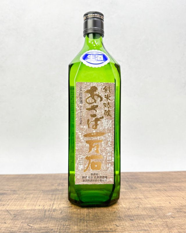 画像1: 開運　純米吟醸　あさば一万石　生　720ml  (1)