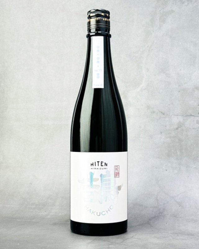 画像1: 飛良泉　飛囀（ひてん）　鵠　HAKUCHO　Type B　山廃純米吟醸　720ml  (1)