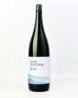 画像2: 飛良泉　FOUR SEASONS　夏 涼冷え　1800ml  (2)