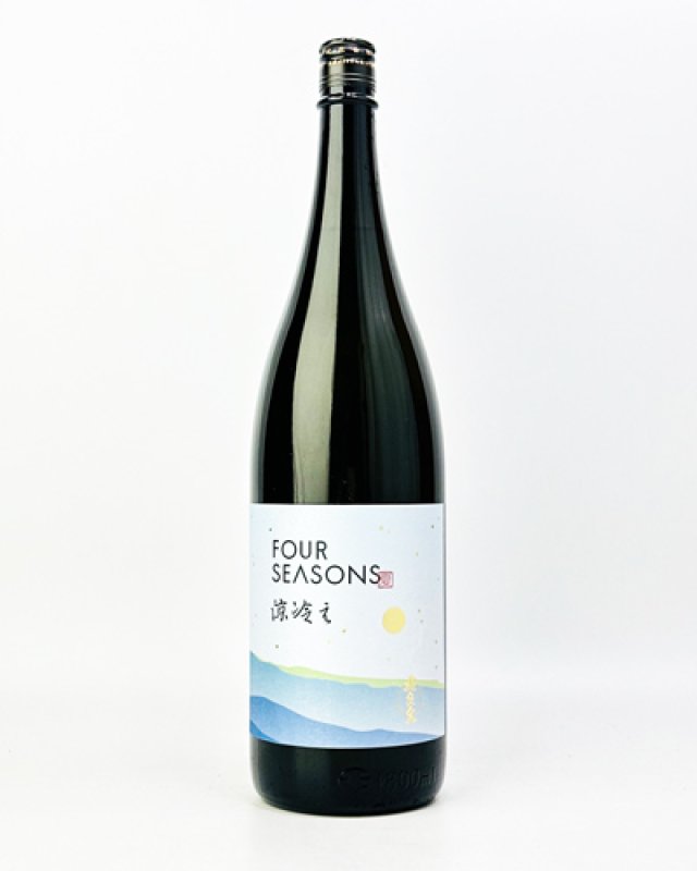 画像2: 飛良泉　FOUR SEASONS　夏 涼冷え　1800ml  (2)