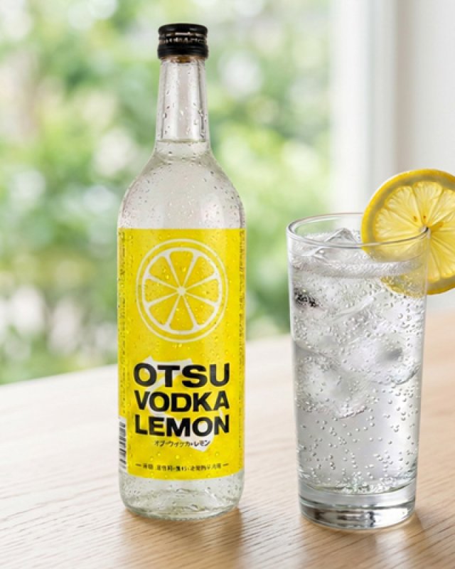 画像1: オツ・ウォッカ・レモン 720ml   (1)