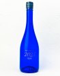 画像2: 海からの贈りもの 2025　原酒 　720ml  (2)