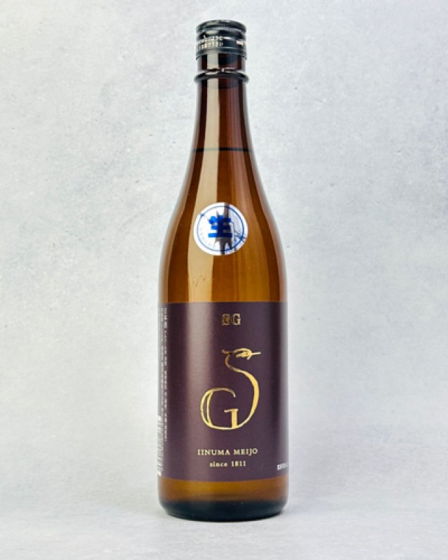 画像1: 姿　SG Brown　純米生酒　720ml  (1)