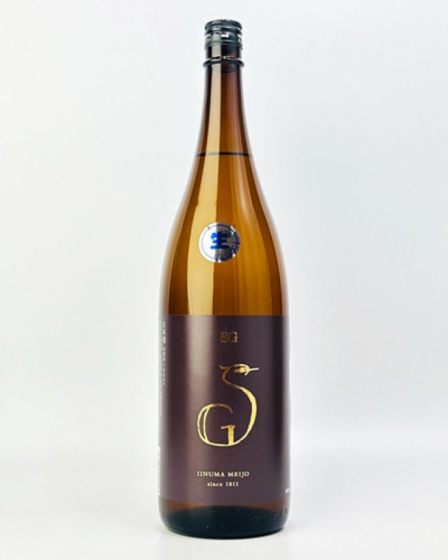画像2: 姿　SG Brown　純米生酒　1800ml  (2)