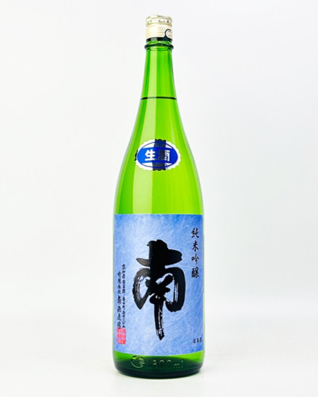 画像2: 南　純米吟醸　吟の夢　無濾過生酒　1800ml (2)