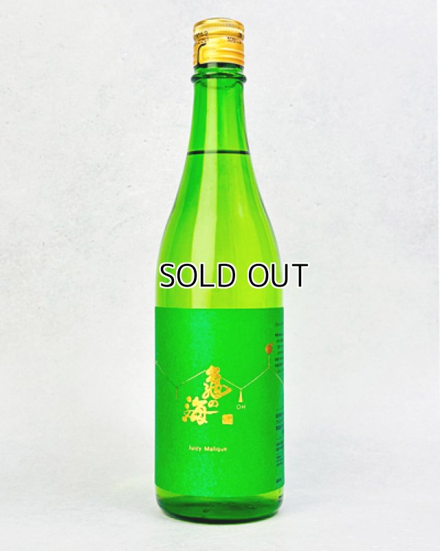 画像1: 亀の海　JUICY MALIQUE　ジューシーマリック　720ml  (1)