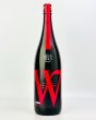 画像2: W　愛山　純米無濾過原酒　火入　1800ml  (2)