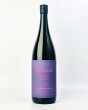画像2: KAWABU　純米おりがらみ　Chill　1800ml  (2)