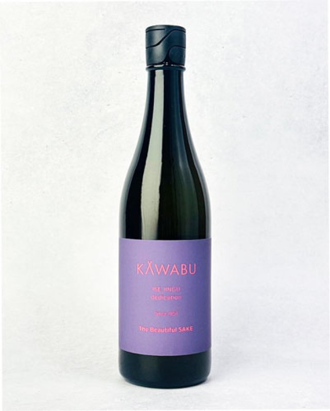画像1: KAWABU　純米おりがらみ　Chill　720ml  (1)