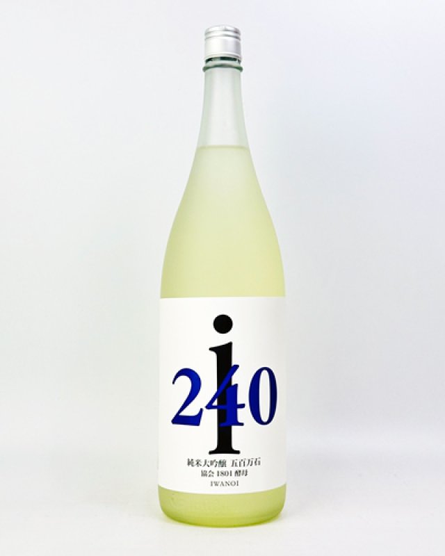 画像2: i240　五百万石　1801　純米大吟醸　無濾過生原酒　1800ml  (2)