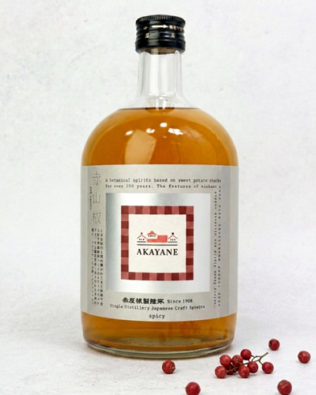 画像1: AKAYANE CRAFT SPIRITS 赤山椒 720ml   (1)