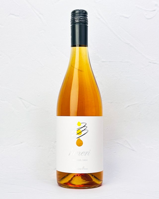 画像1: トレボー　立野原ひねりオレンジ　750ml (1)