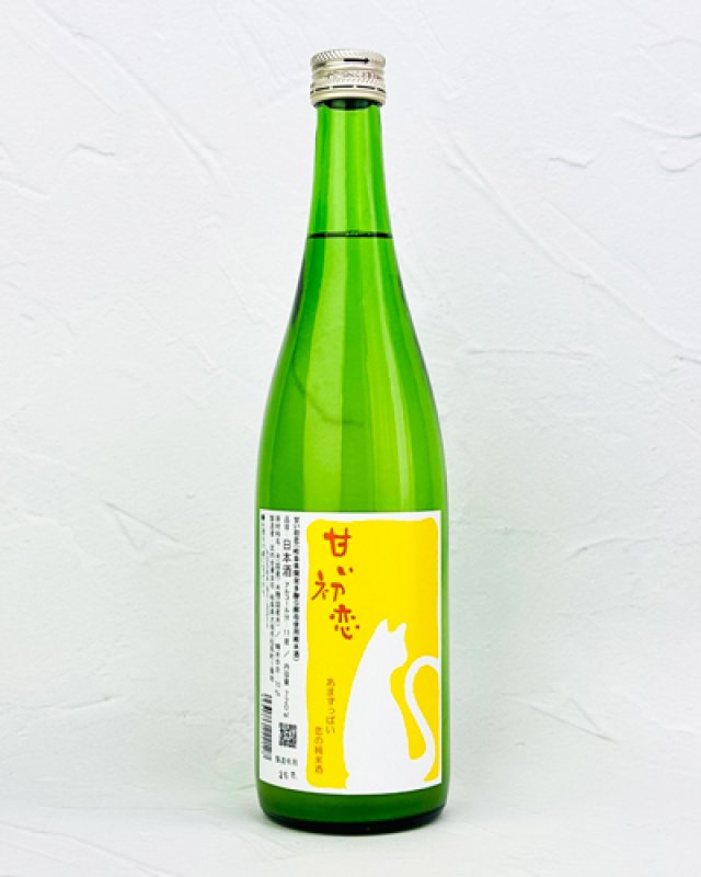 画像1: 御幸鶴　甘い初恋　720ml  (1)