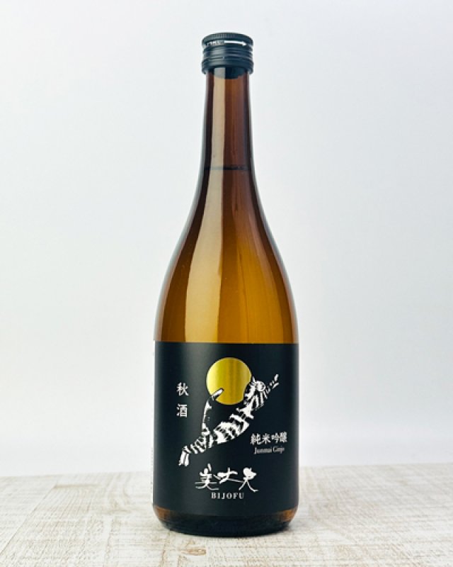 画像1: 美丈夫　純米吟醸　秋酒　720ml   (1)