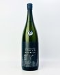画像2: KOUZURU TOKYO // 純米吟醸 DRY 1800ml  (2)